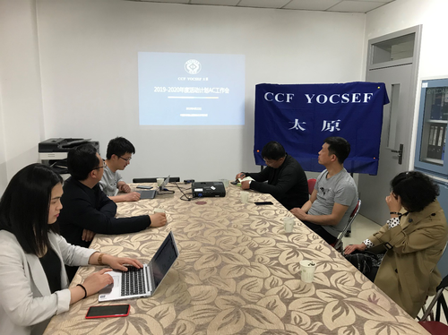 微信图片_20190424122927 微信图片_20190424122927